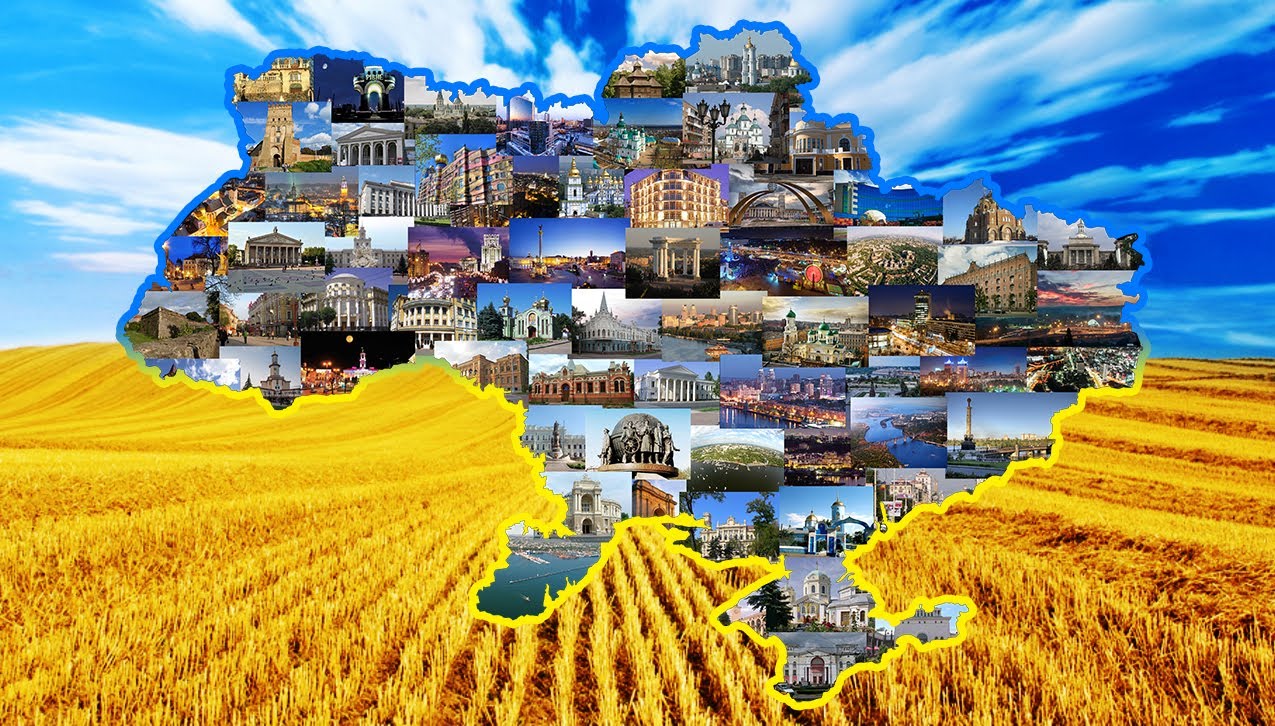 Зображення