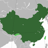 China