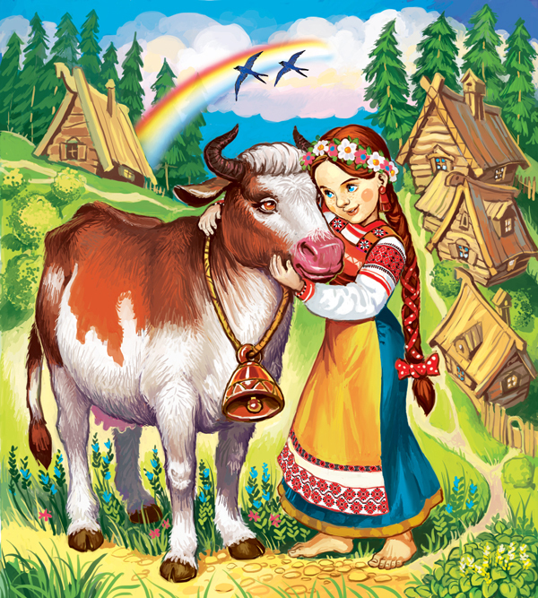 хаврошечка