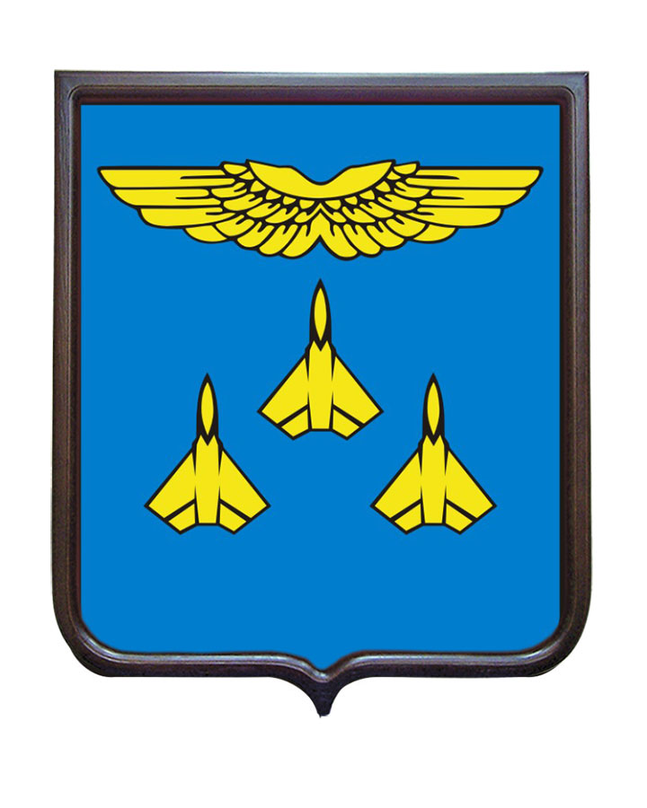 герб Подольска