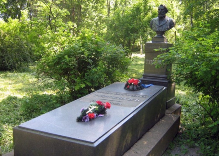 Тургенев похоронен