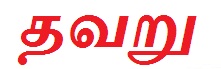 no1