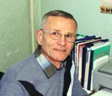 Сергей's picture