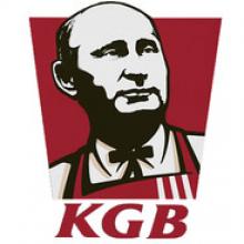 Putin KGB's picture